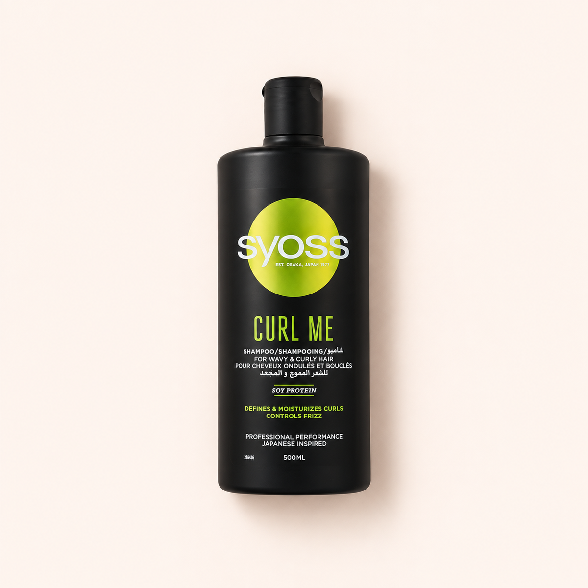 Syoss Curl Me Shampoo 500 ml