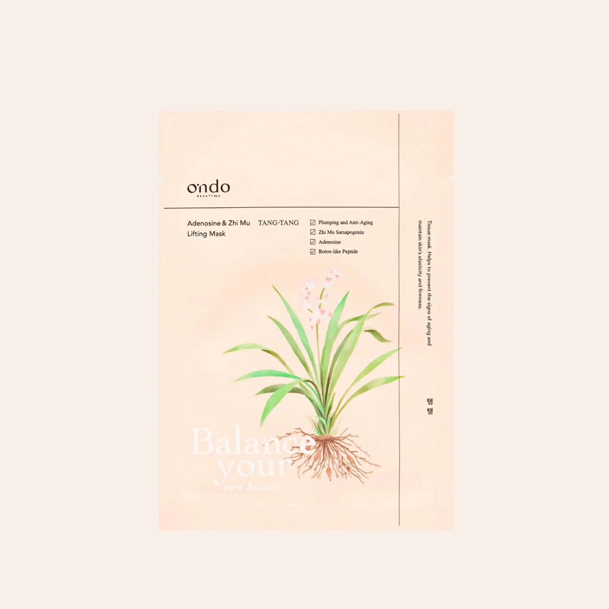 Ondo Beauty 36.5 TANG-TANG Adenosine & Zhi Mu Lifting Mask 25 ml