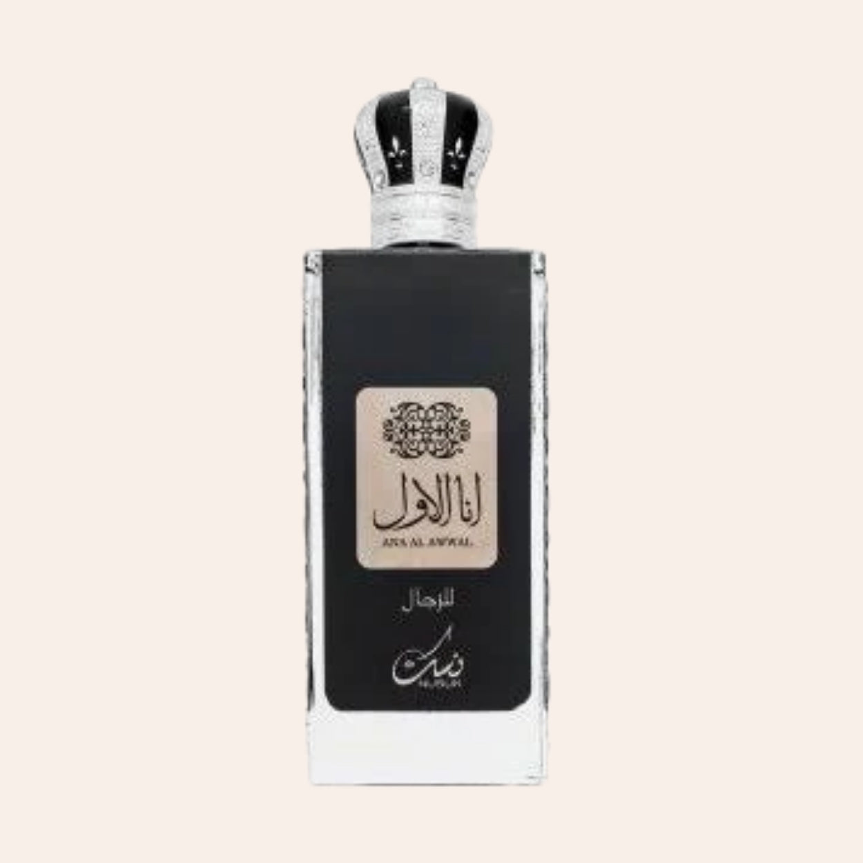 Nusuk Ana Al Awwal Silver 100 ml
