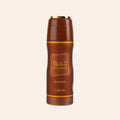 Lattafa Khamrah Qahwa 200 ml
