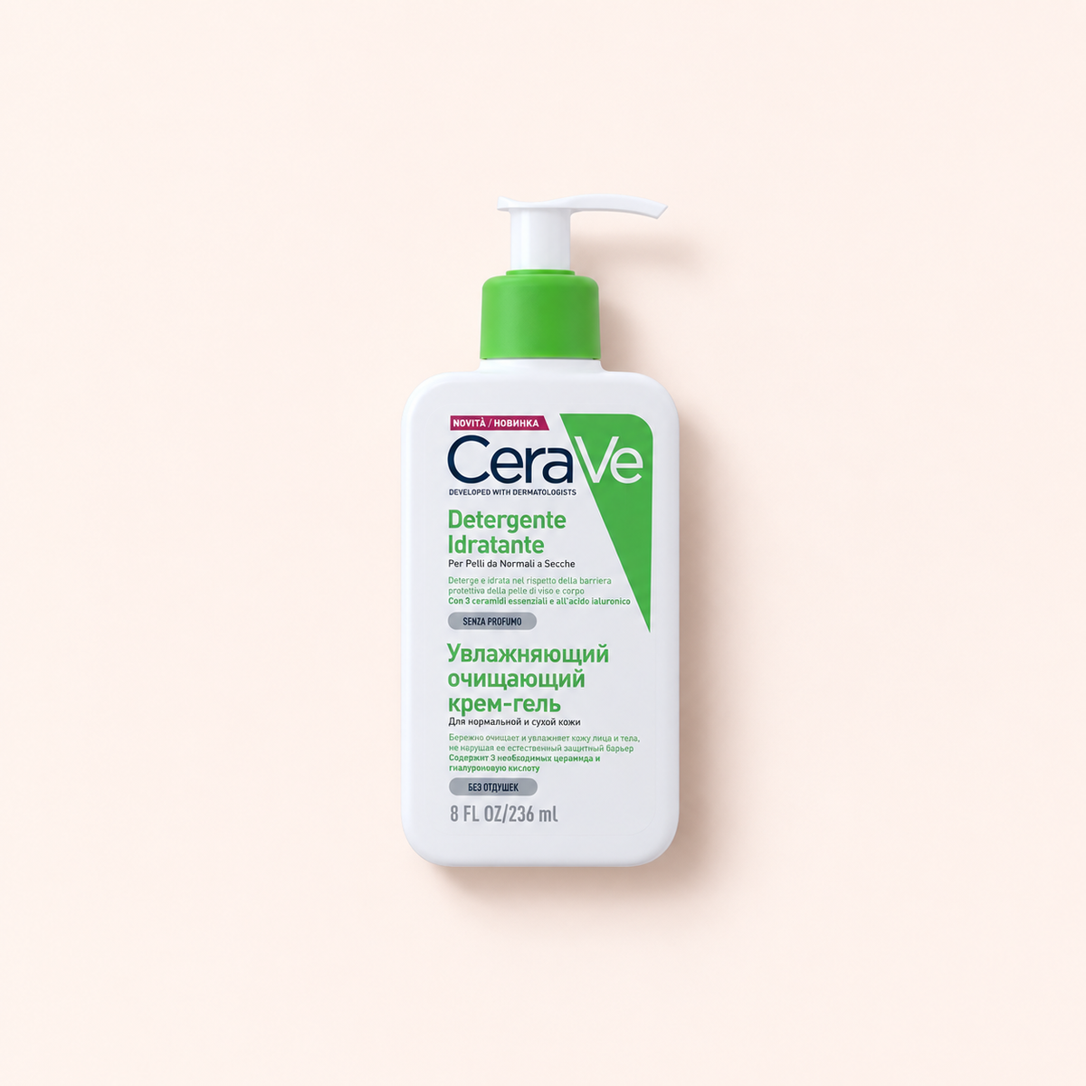 CeraVe Facial Cleansers Hydrating 236 ml