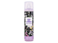 Ariana Grande God Is A Woman 236 ml - 236ml - Tělový sprej