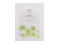 Beauty of Joseon Centella Asiatica Calming Mask 25 ml - 25ml - Pleťová maska