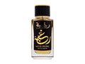 Lattafa Raghba Wood Intense 100 ml - 100ml - Parfémovaná voda