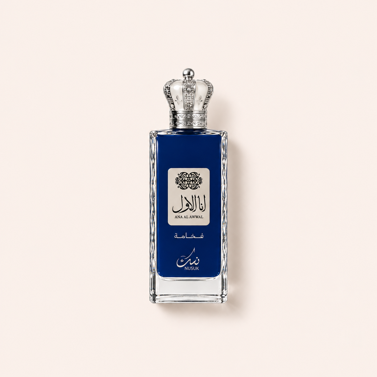 Nusuk Ana Al Awwal Blue EDP 100 ml – MrRizz
