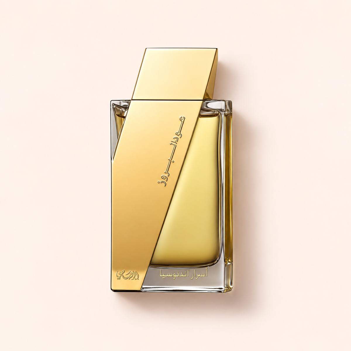 Rasasi Oudh Al Boruzz Asrar Indonesia 50 ml