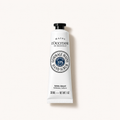 L'Occitane Shea Butter Hand Scrub 30 ml
