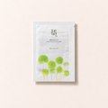 Beauty of Joseon Centella Asiatica Calming Mask 25 ml – MrRizz