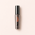 Benefit They´re Real! 4 ml – produktová fotografie