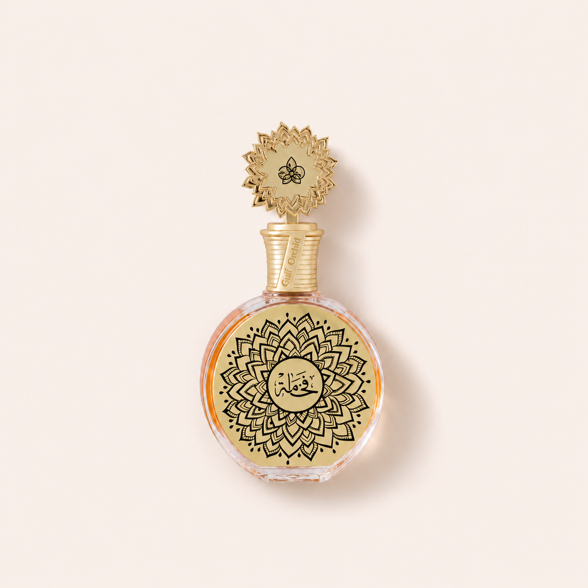 Maison Asrar Fakhama EDP 100 ml – MrRizz