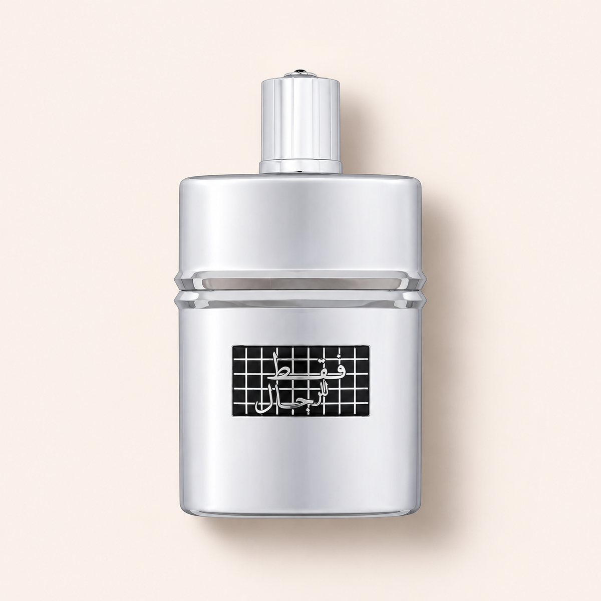 Rasasi Faqat Lil Rijal 50 ml – MrRizz