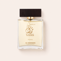 Al Haramain Tanasuk 100 ml – MrRizz