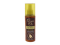 Xpel Argan Oil Heat Defence Leave In Spray 150 ml - 150ml - Pro tepelnou úpravu vlasů
